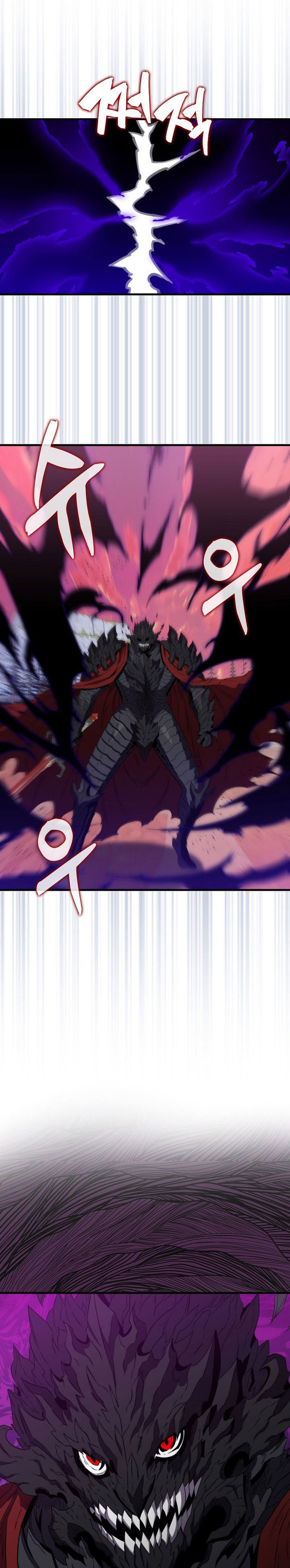 Sleeping Ranker
