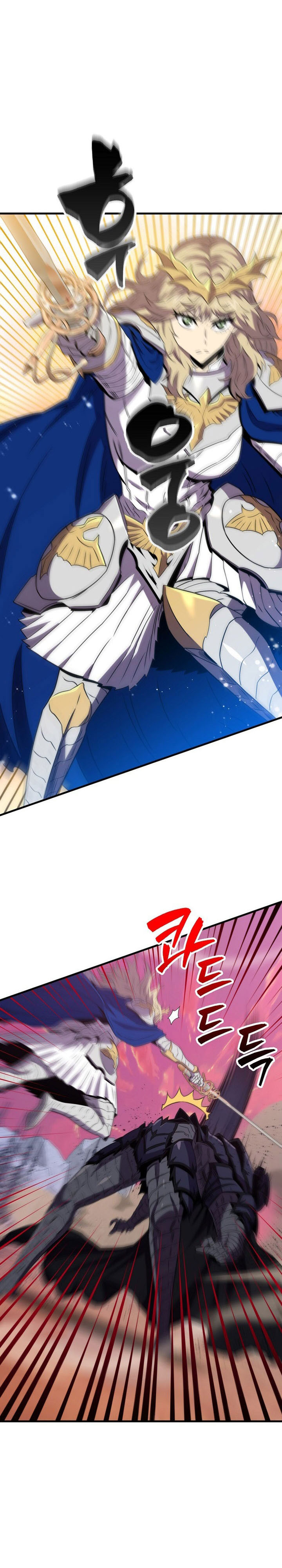 Sleeping Ranker