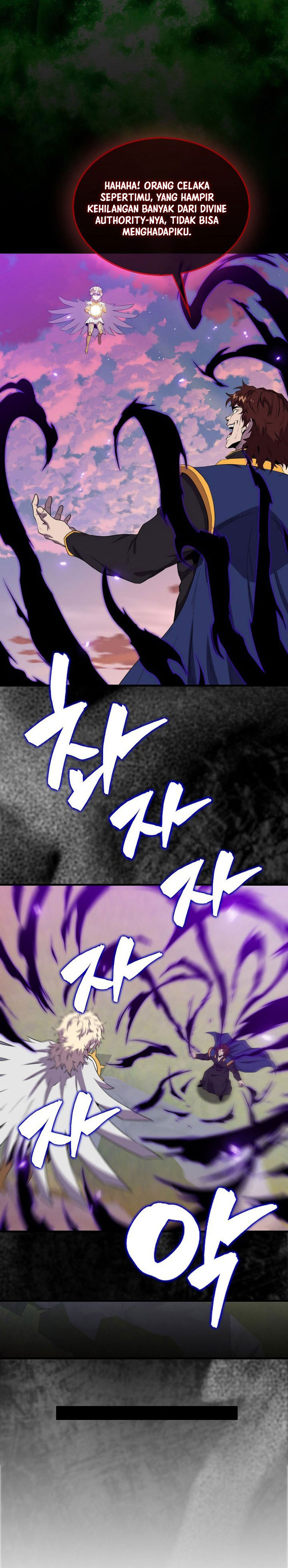 Sleeping Ranker