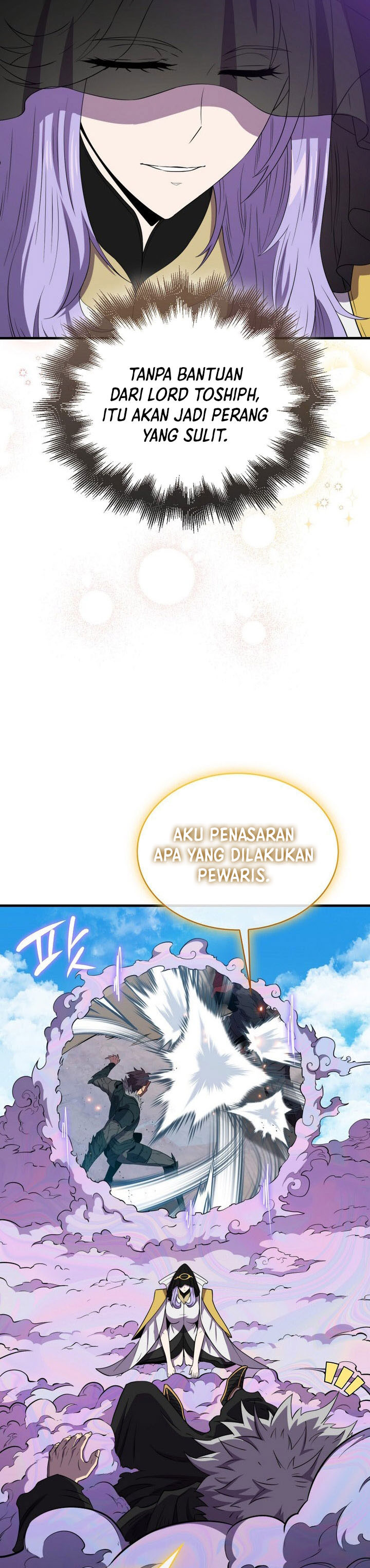Sleeping Ranker