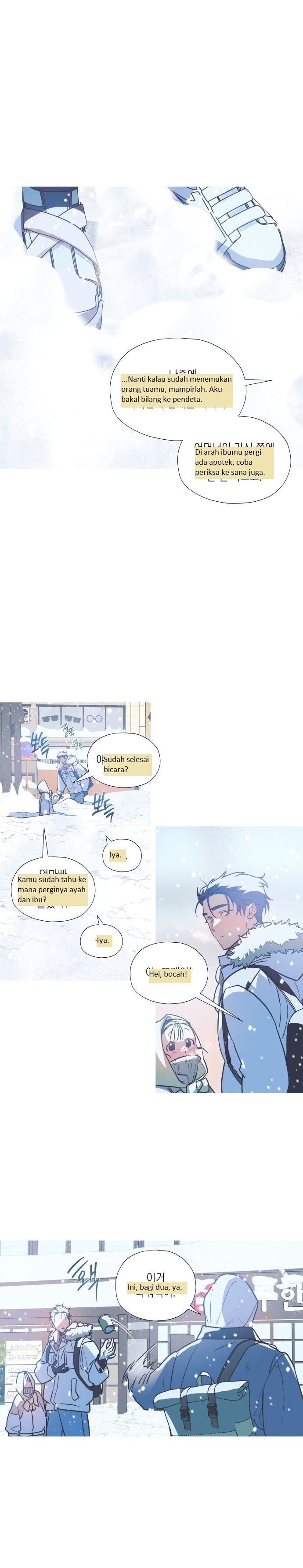 Snow Footsteps