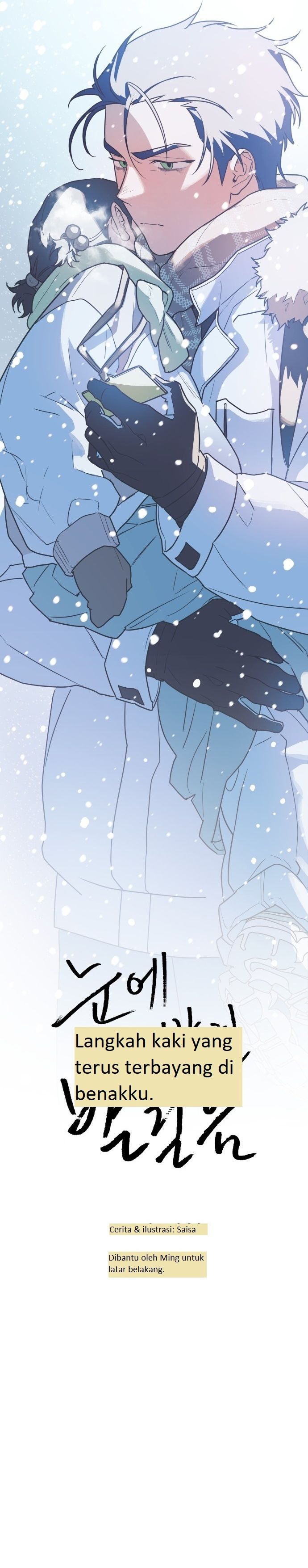 Snow Footsteps