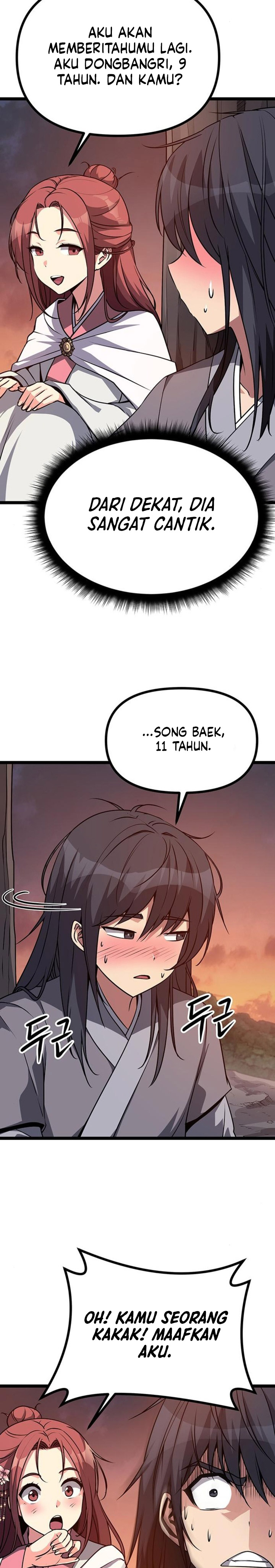 Song Baek