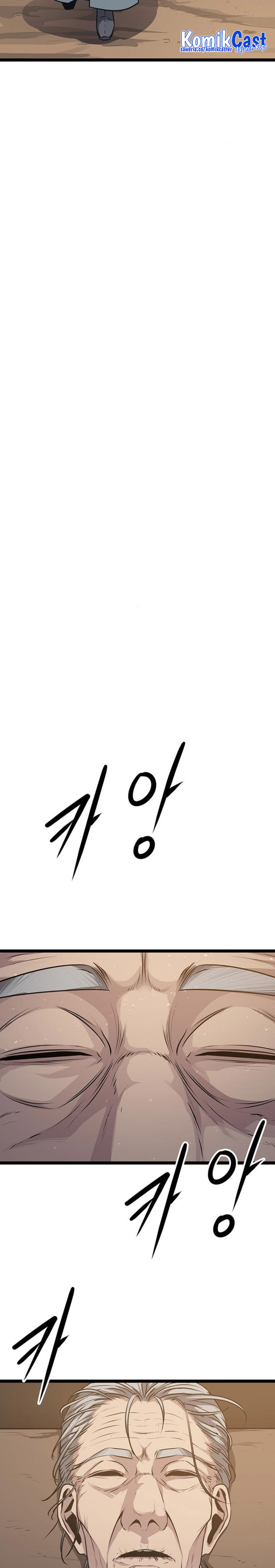 Song Baek