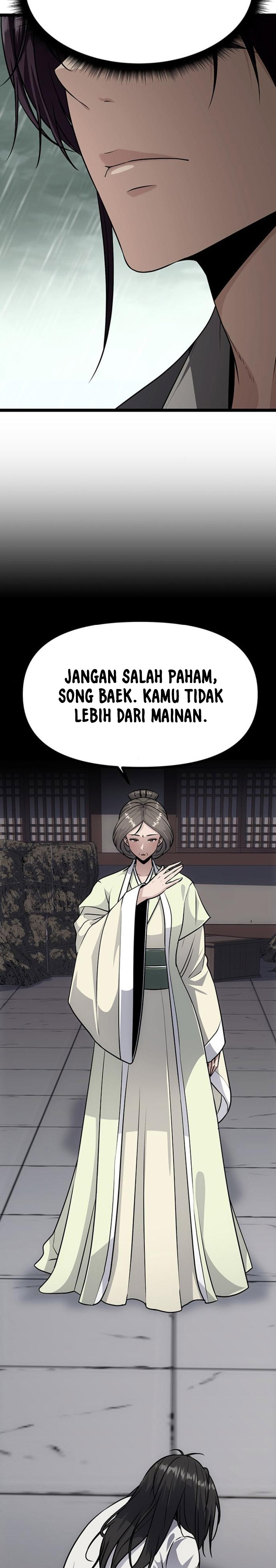 Song Baek