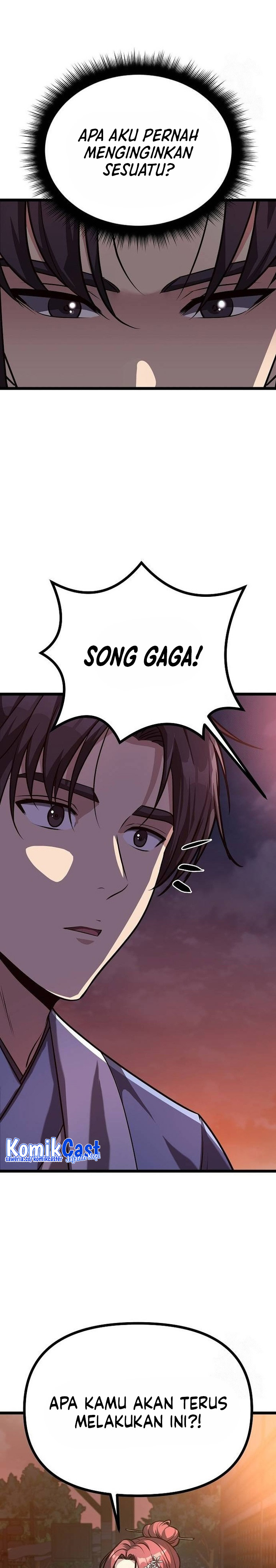 Song Baek