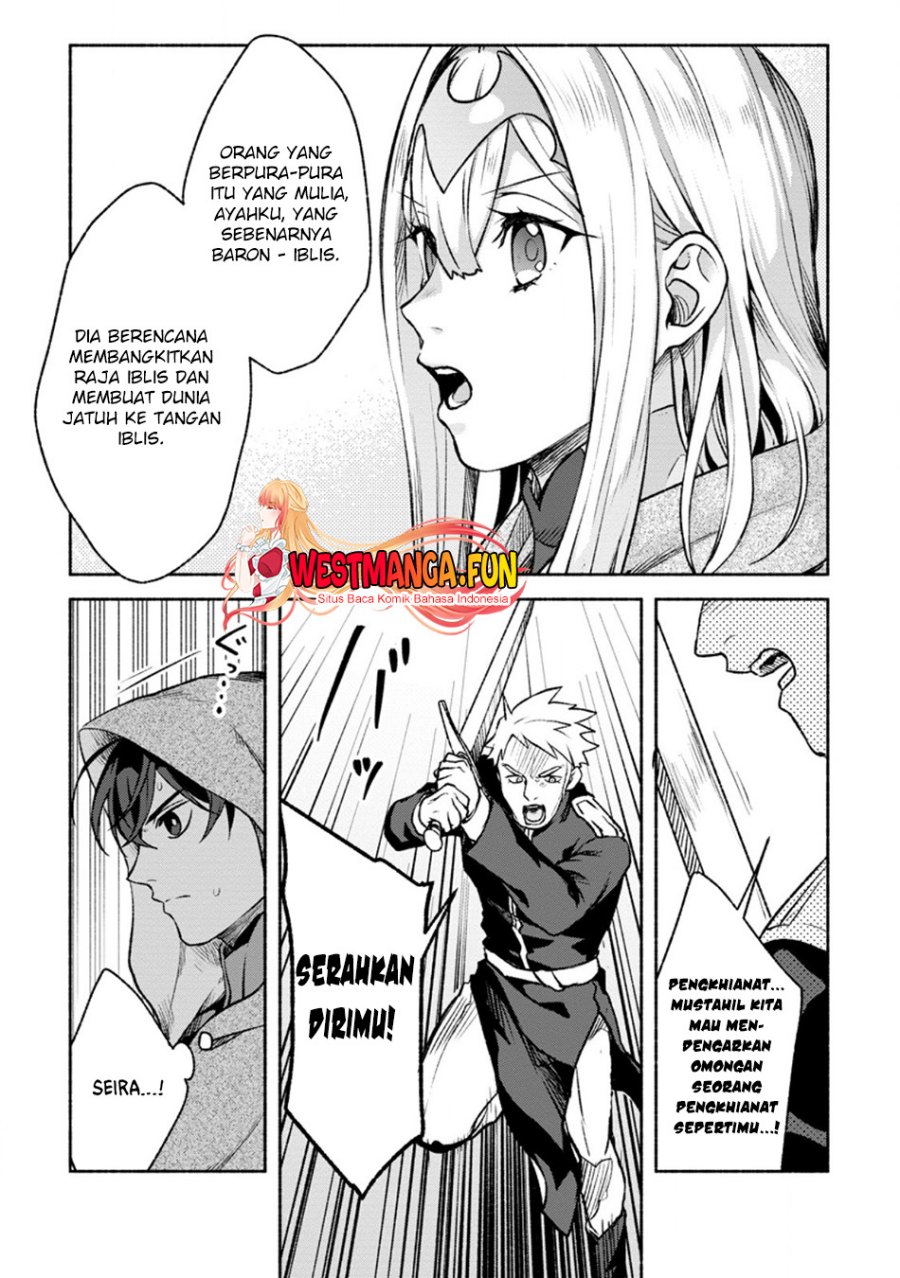 Sono Monban, Saikyou Nitsuki: Tsuihou Sareta Bougyo Ryoku 9999 no Senshi, Outo no Monban Toshite Musou Suru Chapter 29