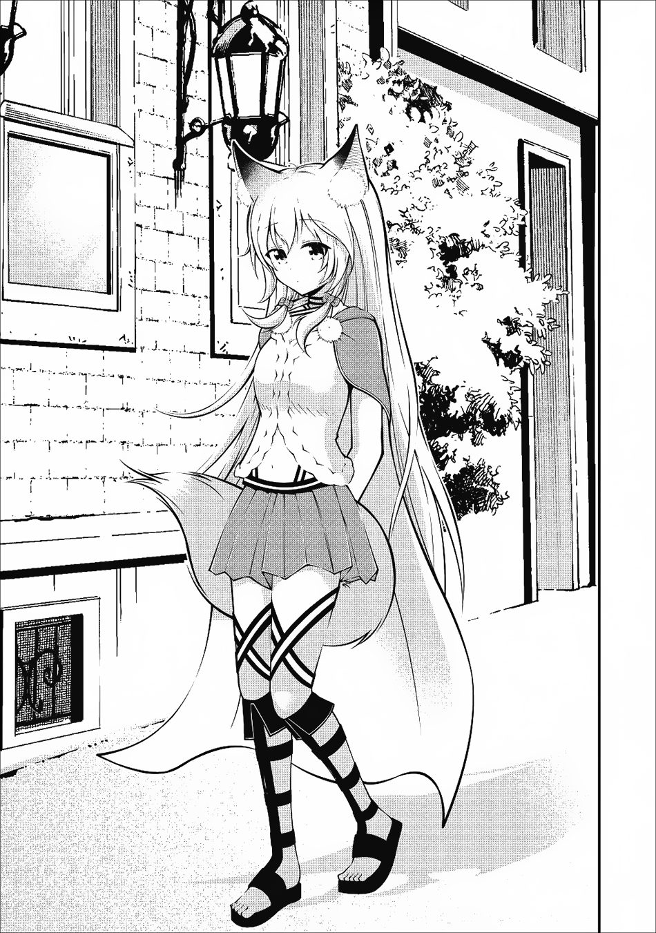 Sono Ossan. Isekai de Nishuume Play wo Mankitsuchuu Chapter 2