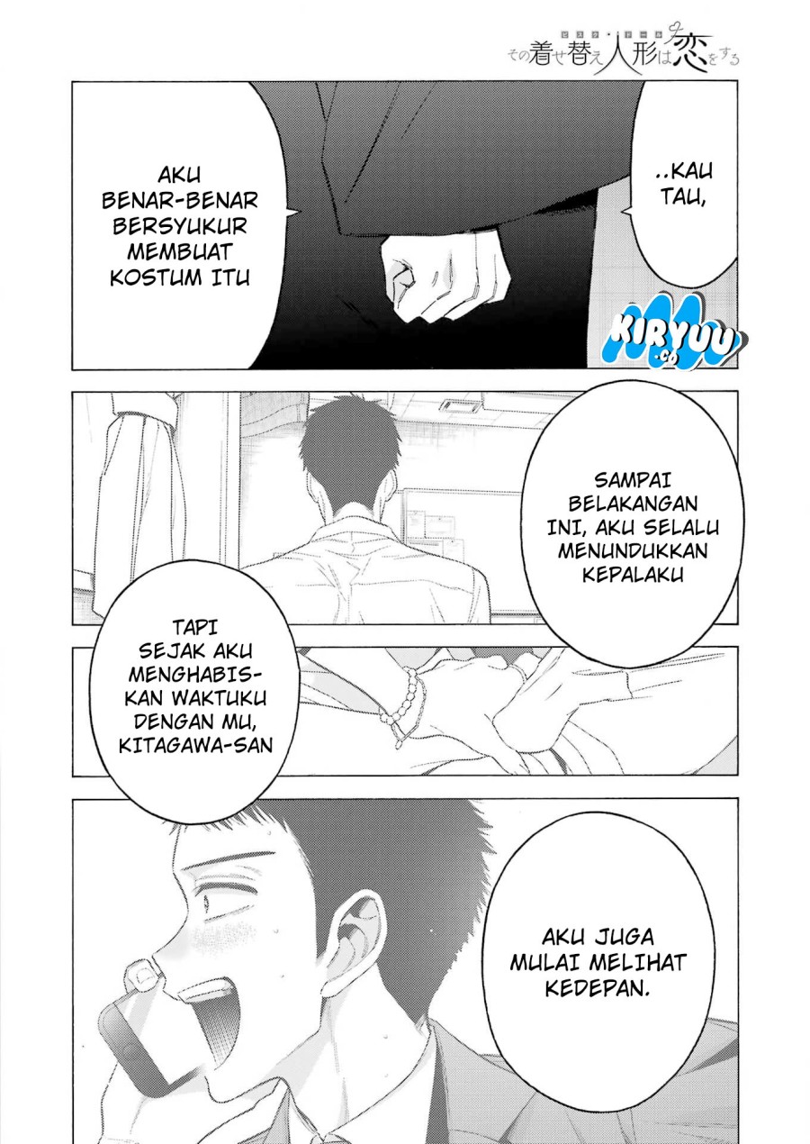 Sono Bisque Doll wa Koi wo suru
