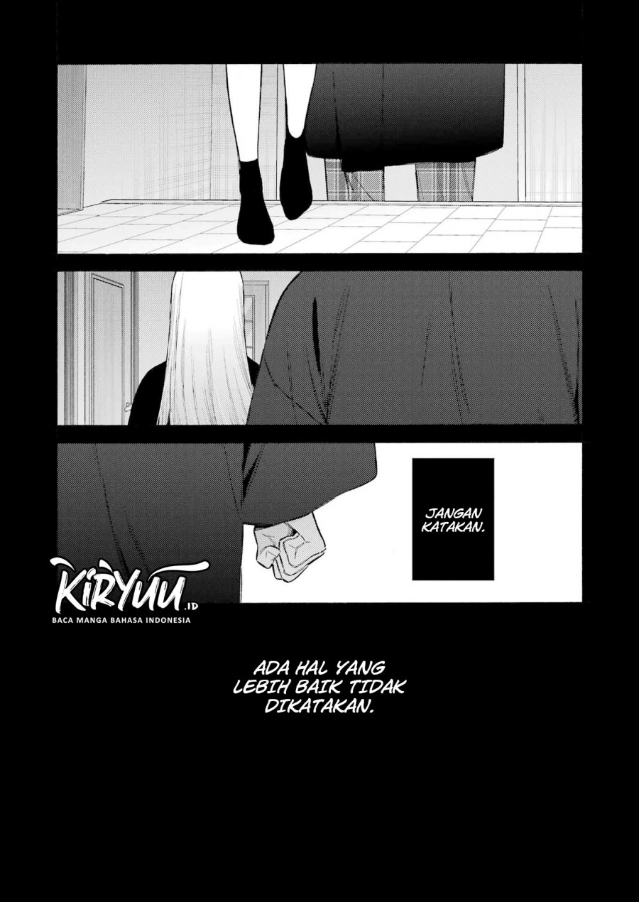 Sono Bisque Doll wa Koi wo suru