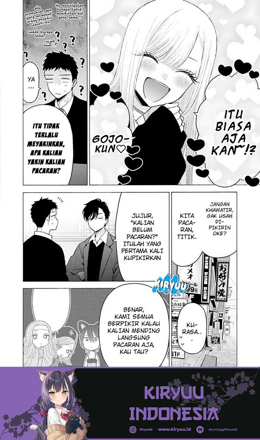 Sono Bisque Doll wa Koi wo suru