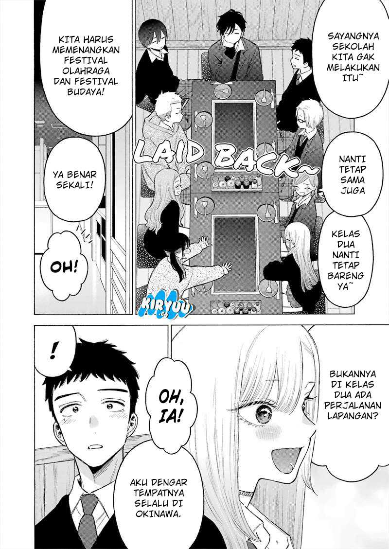 Sono Bisque Doll wa Koi wo suru