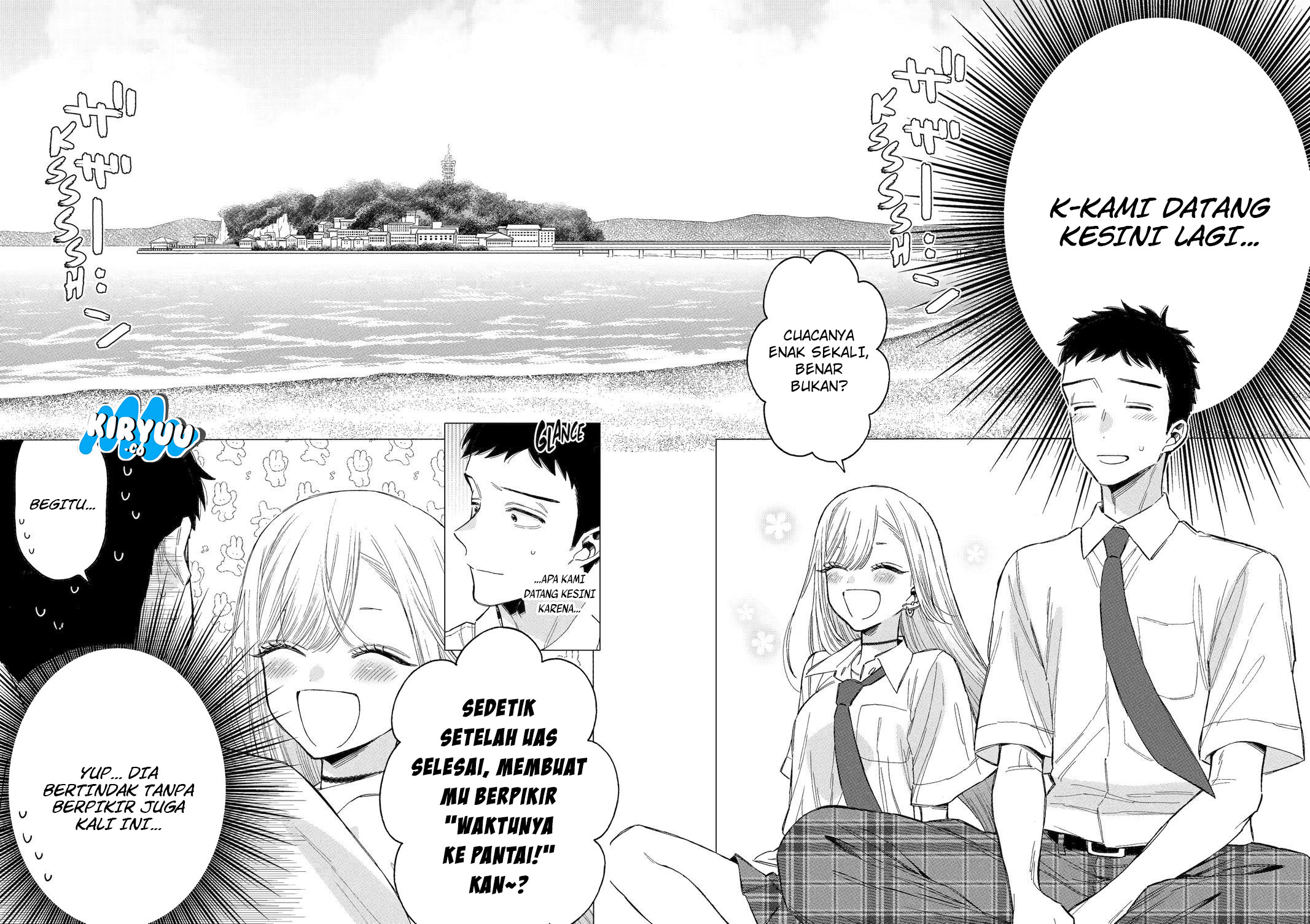 Sono Bisque Doll wa Koi wo suru