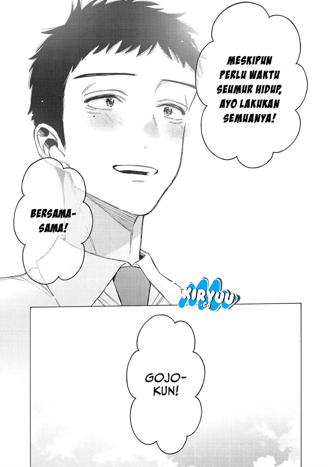 Sono Bisque Doll wa Koi wo suru