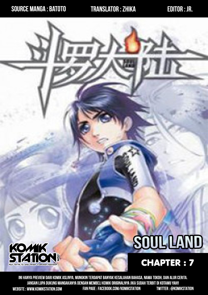 Soul Land