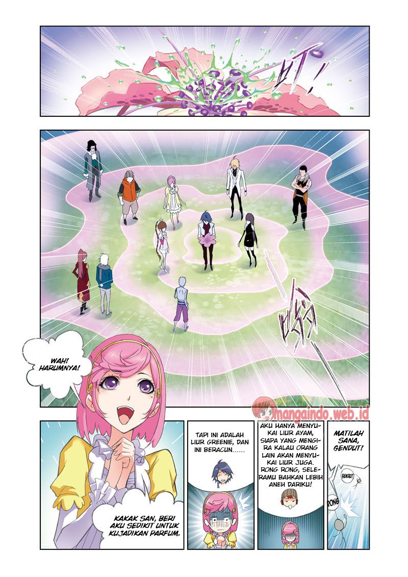 Soul Land