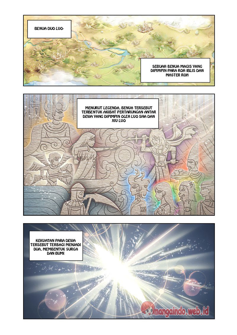 Soul Land