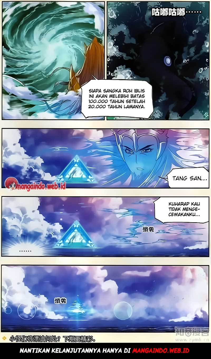 Soul Land