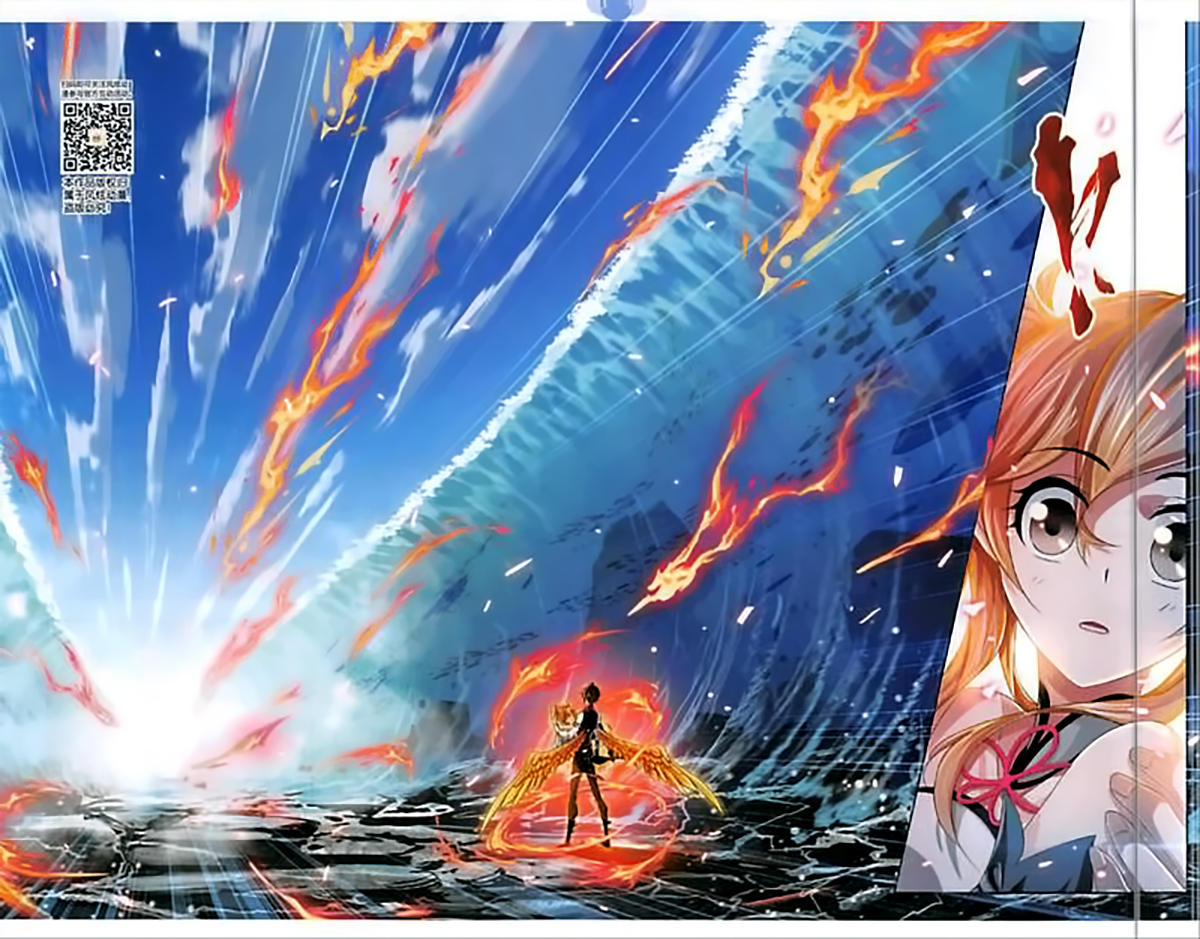 Soul Land