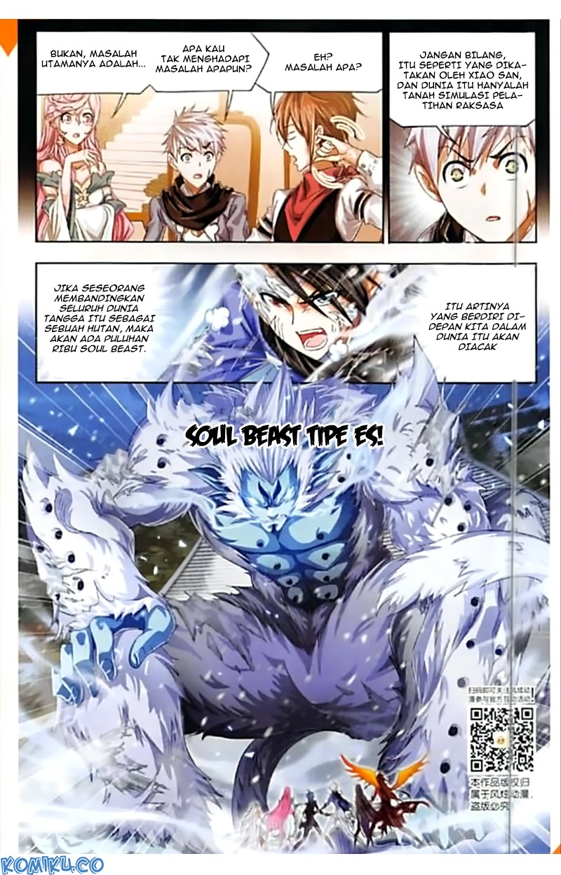 Soul Land