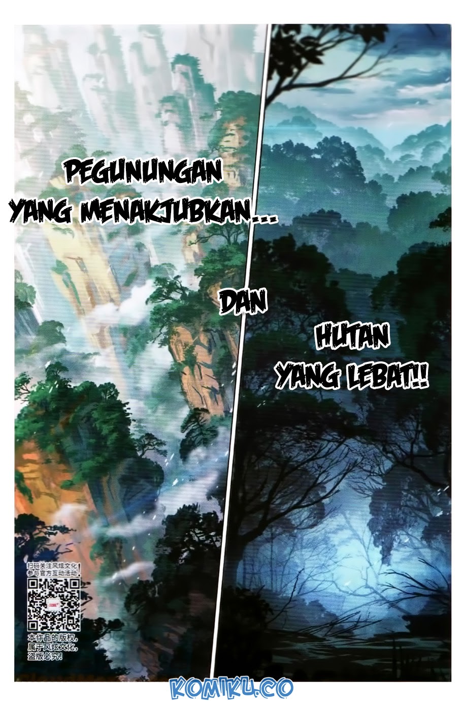 Soul Land