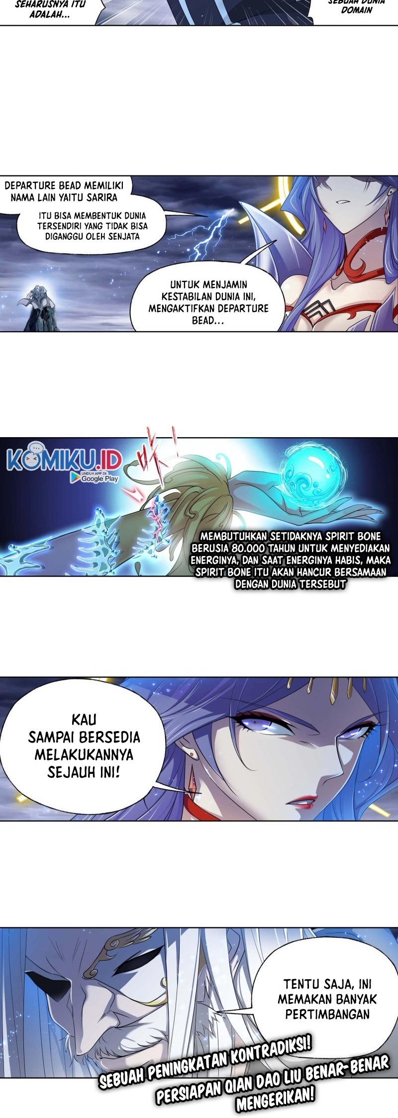 Soul Land