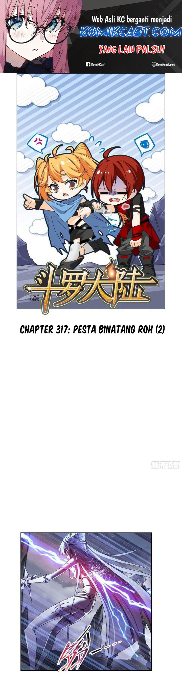 Soul Land Chapter 317