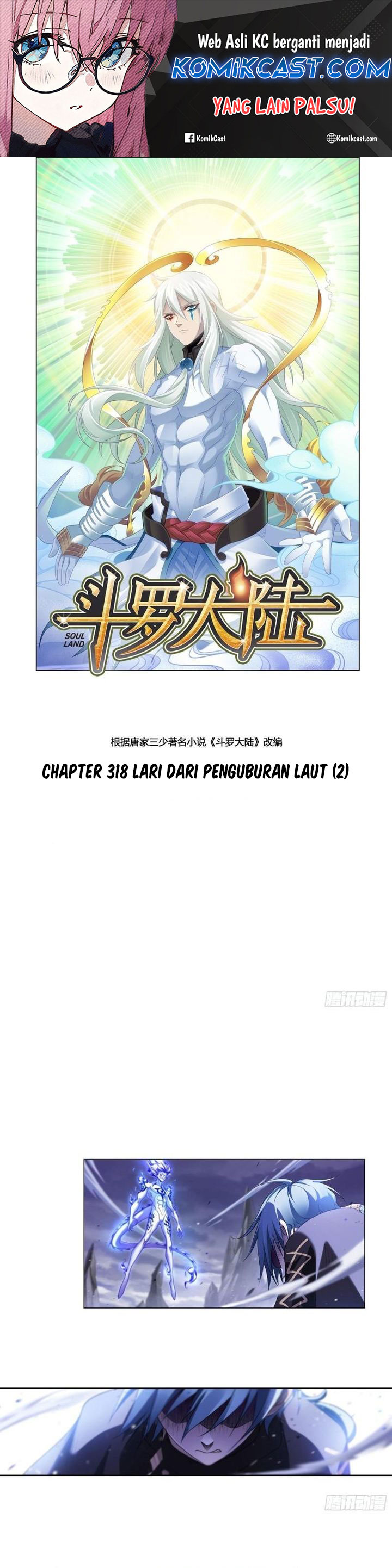 Soul Land Chapter 318