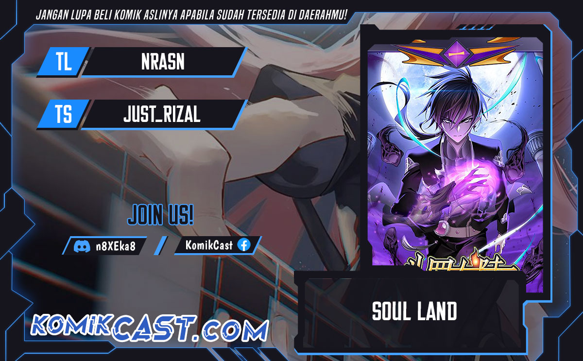 Soul Land