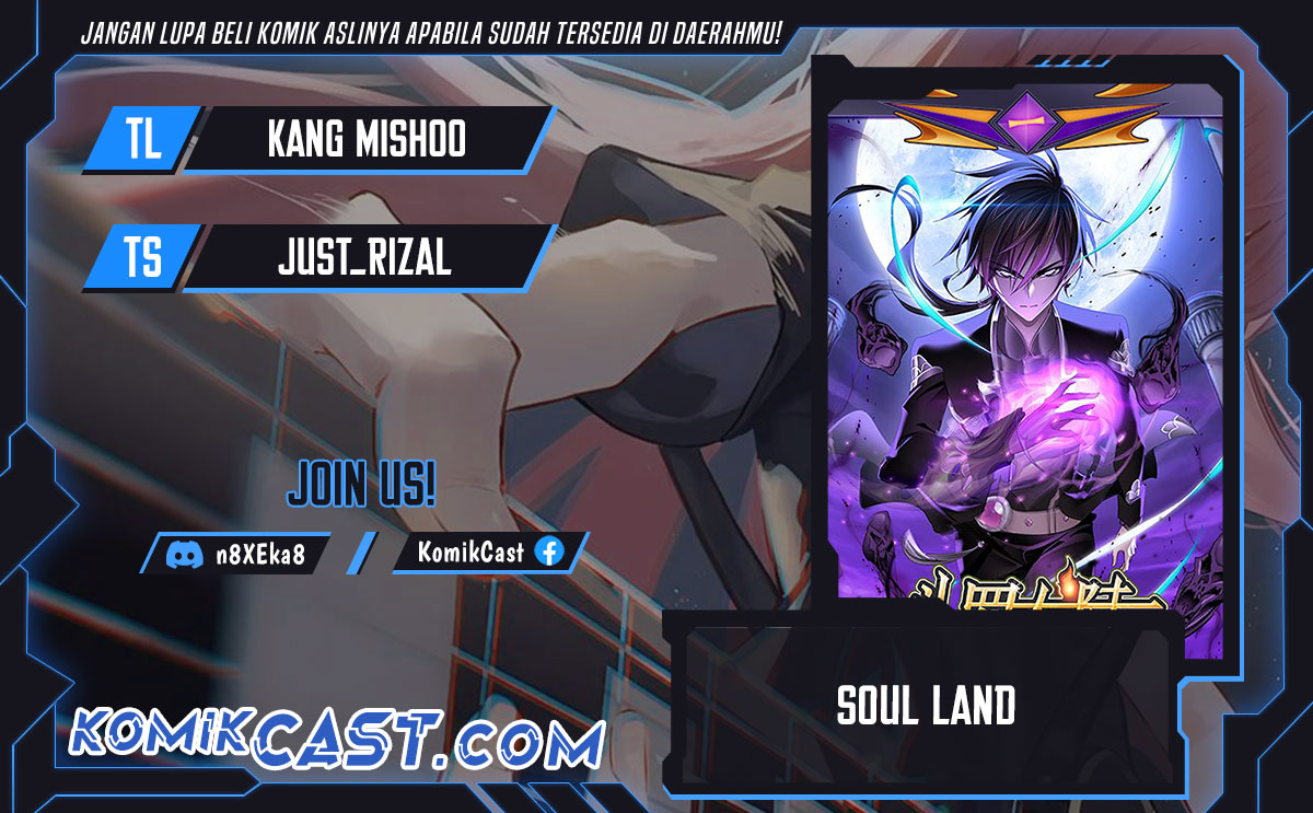 Soul Land