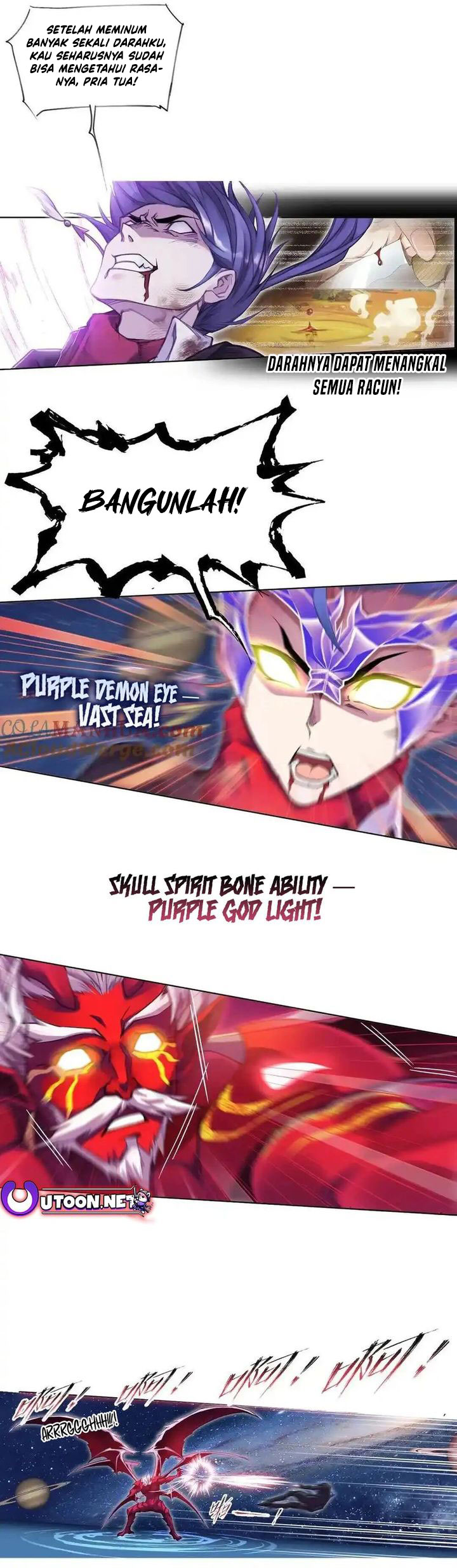 Soul Land