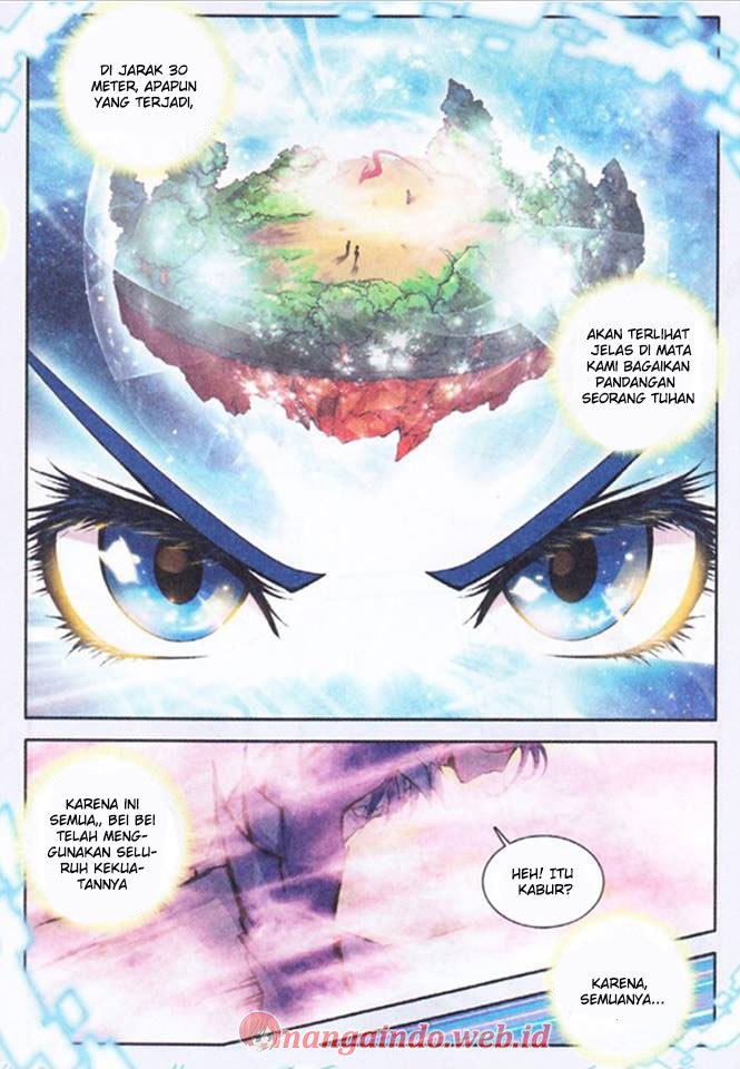 Soul Land II