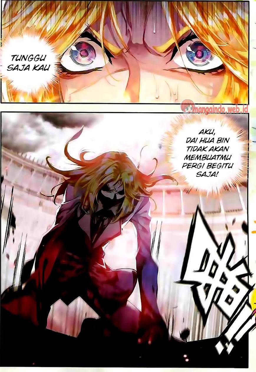 Soul Land II