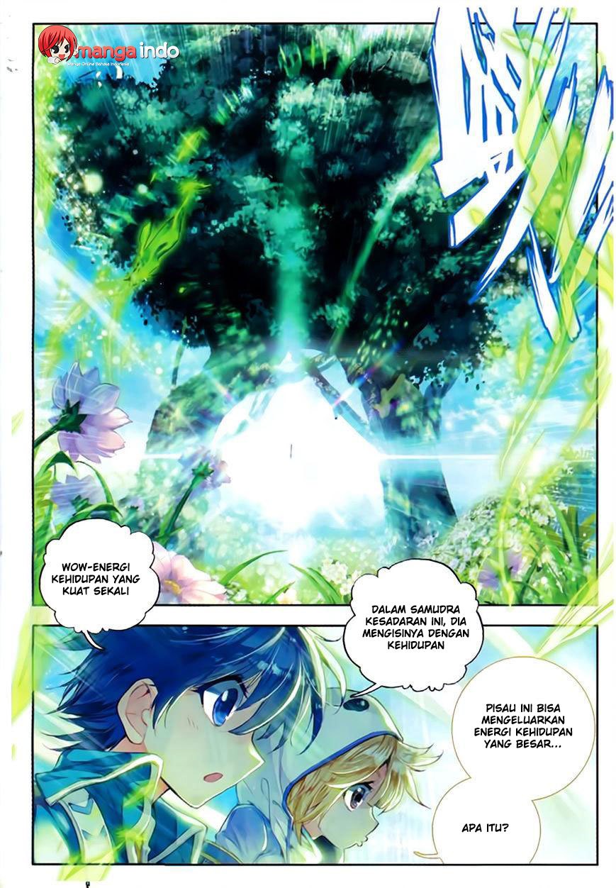 Soul Land II