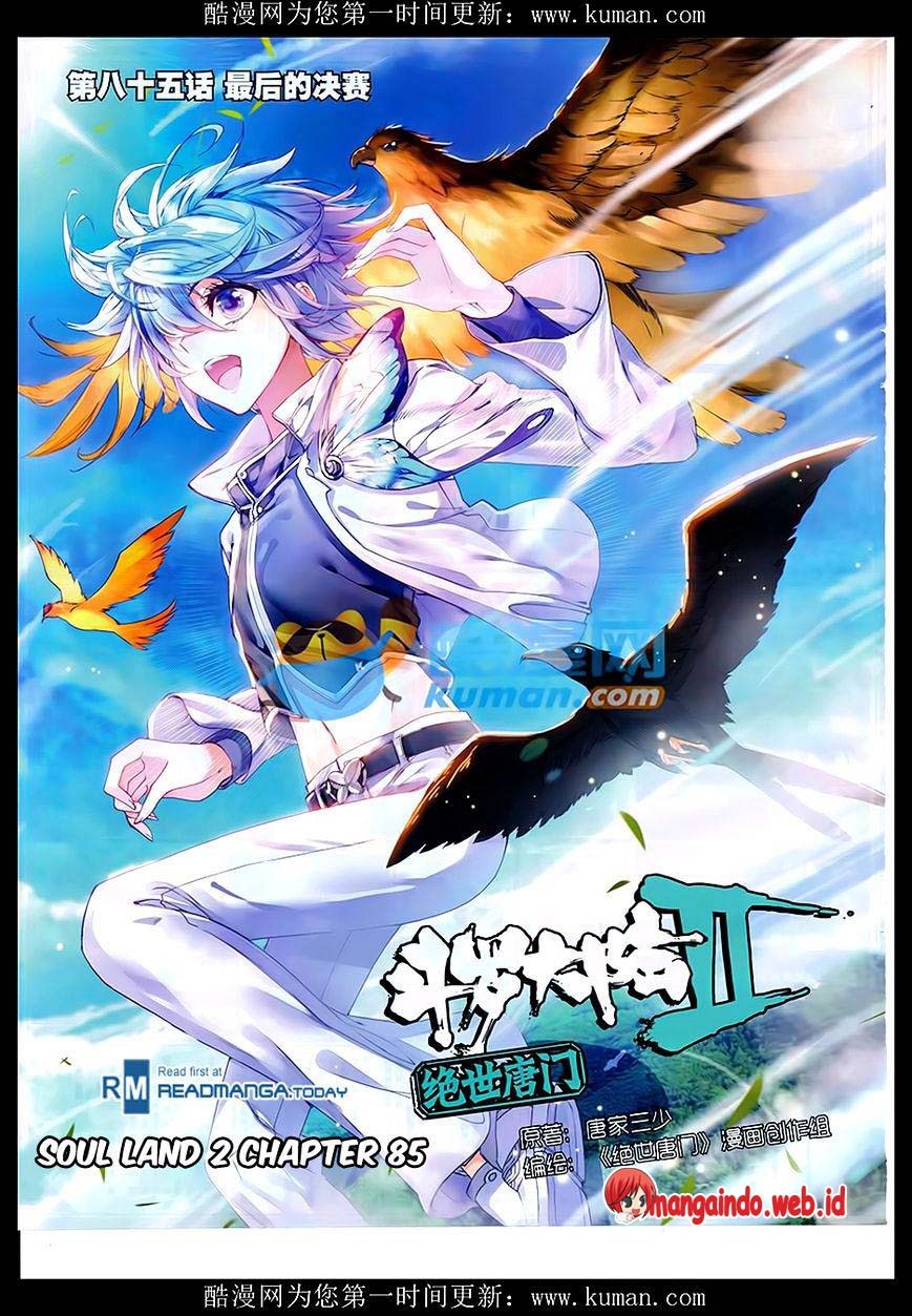 Soul Land II