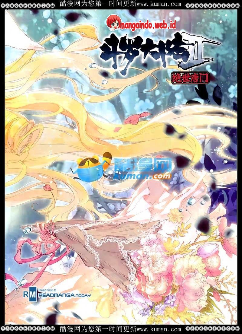 Soul Land II