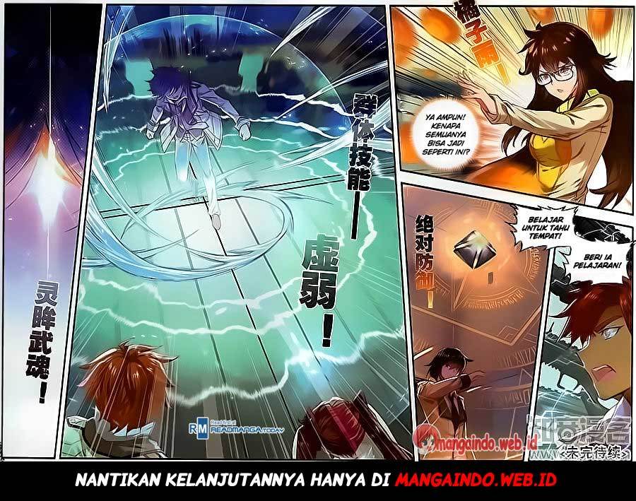Soul Land II