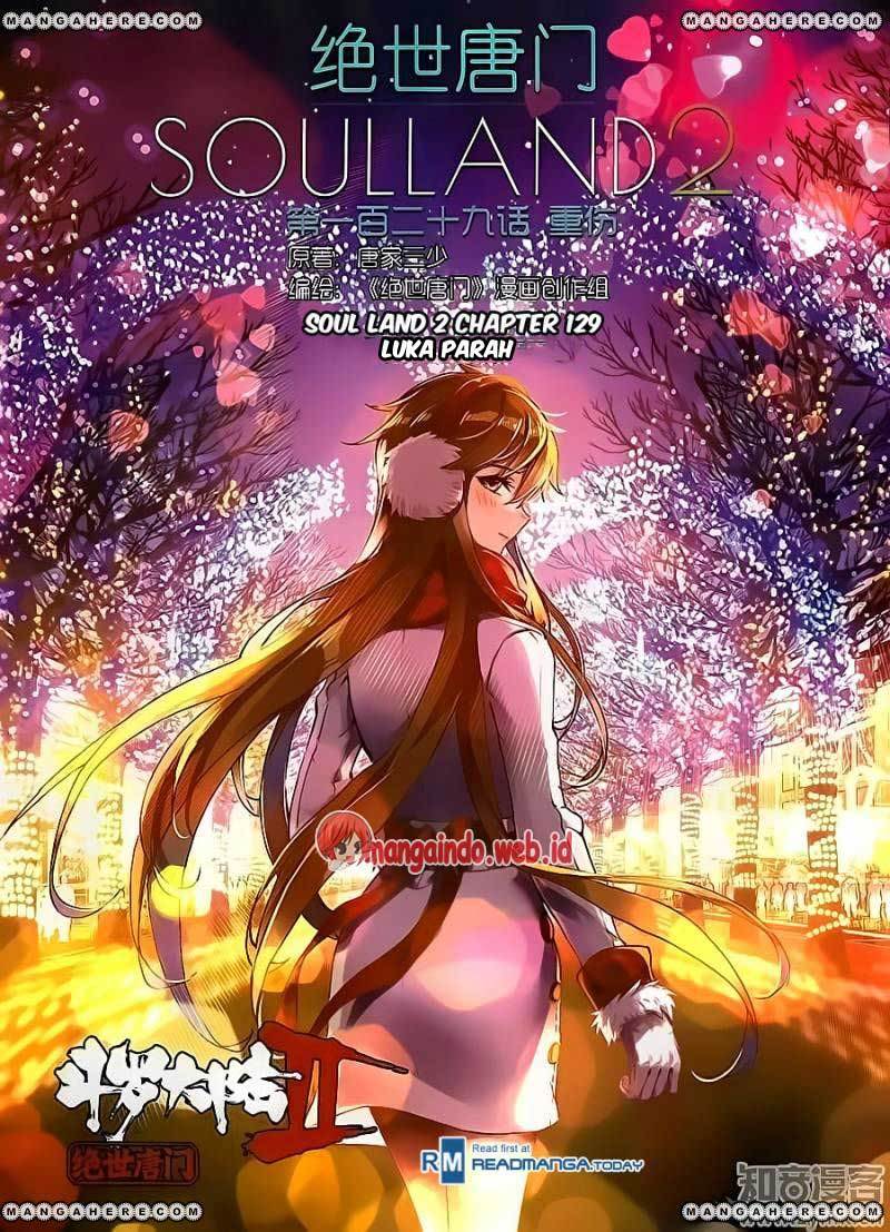 Soul Land II