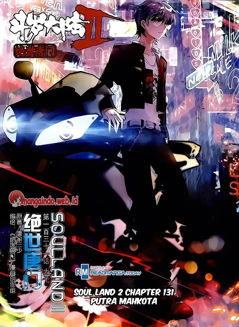 Soul Land II