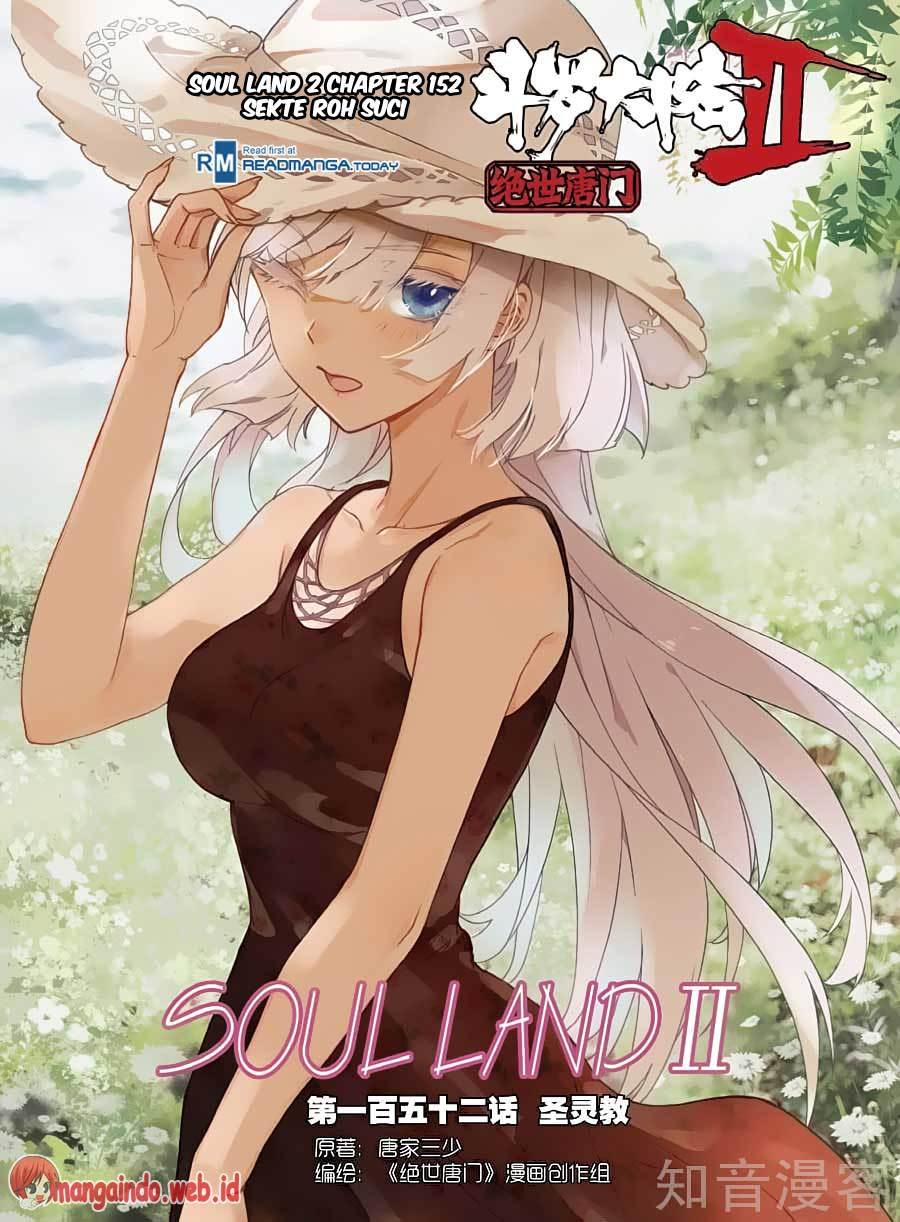 Soul Land II