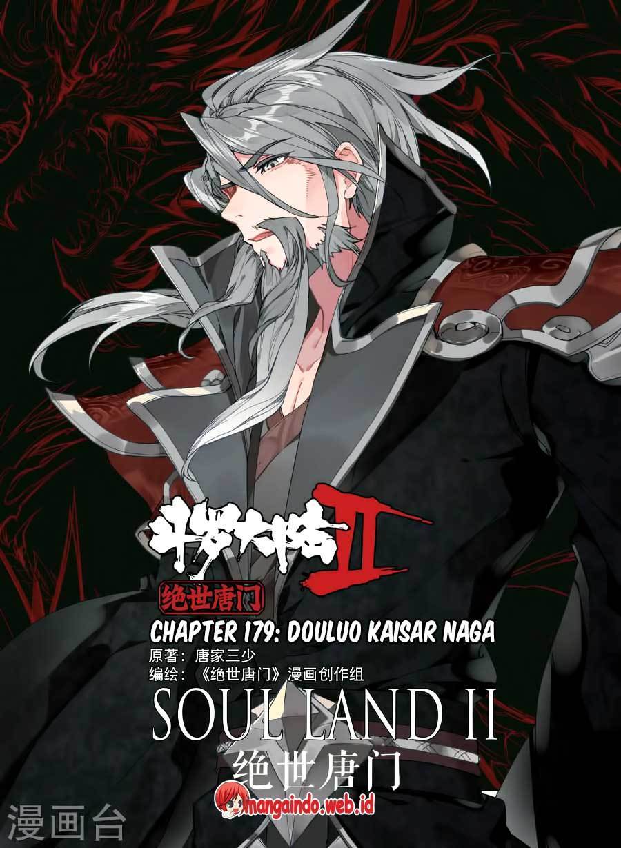 Soul Land II