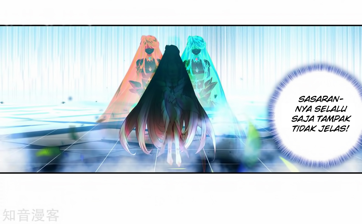 Soul Land II