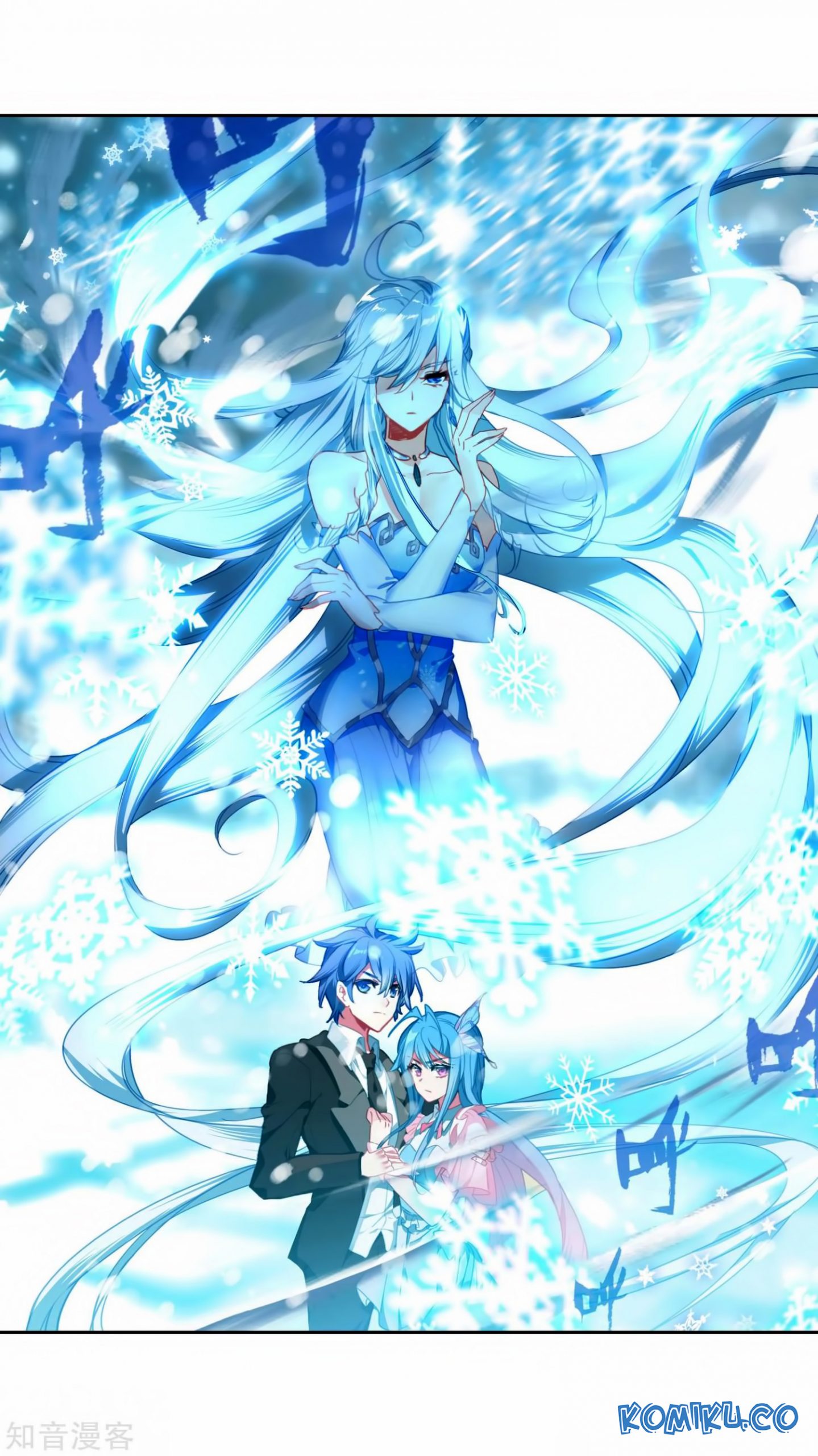 Soul Land II