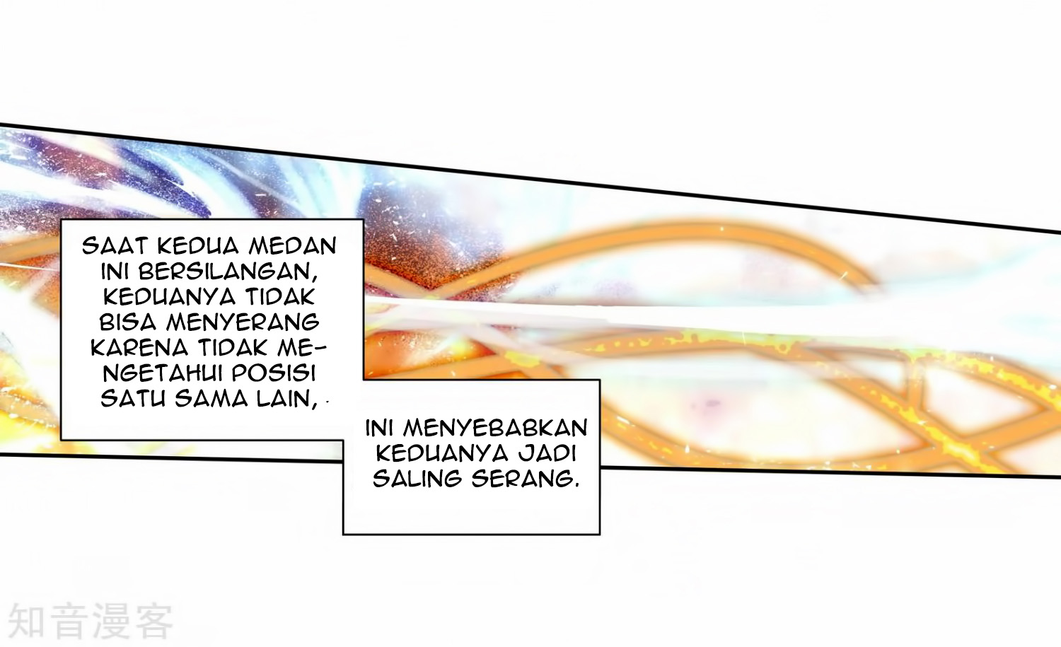 Soul Land II