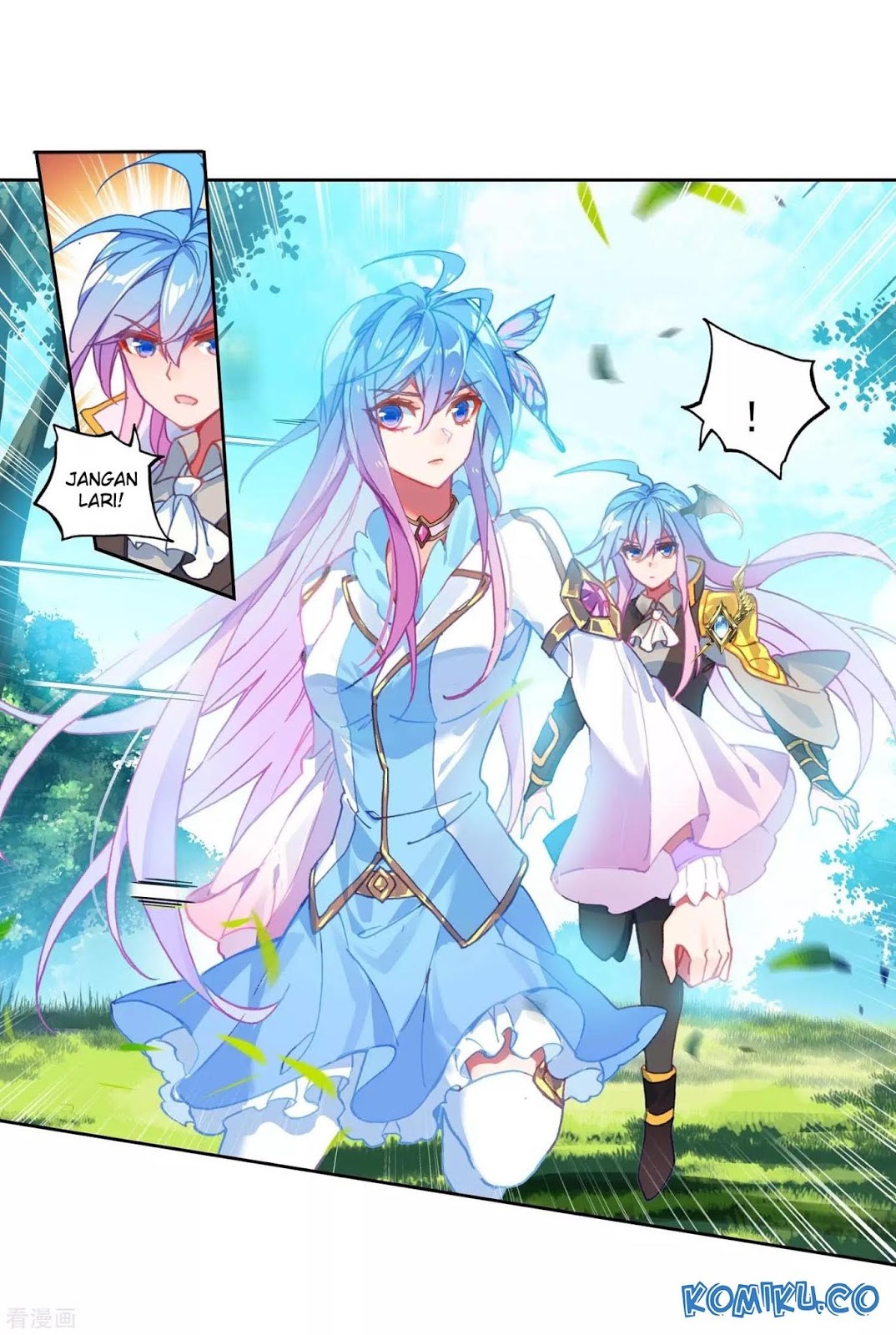 Soul Land II