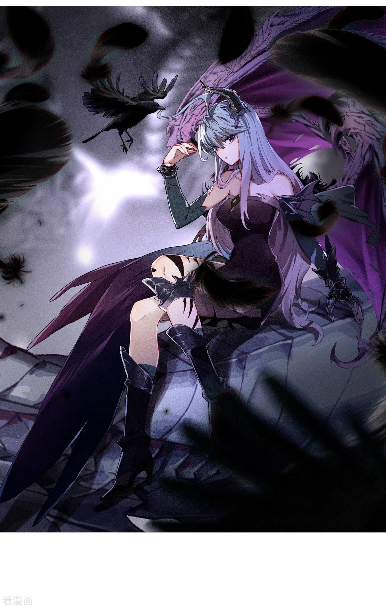 Soul Land II
