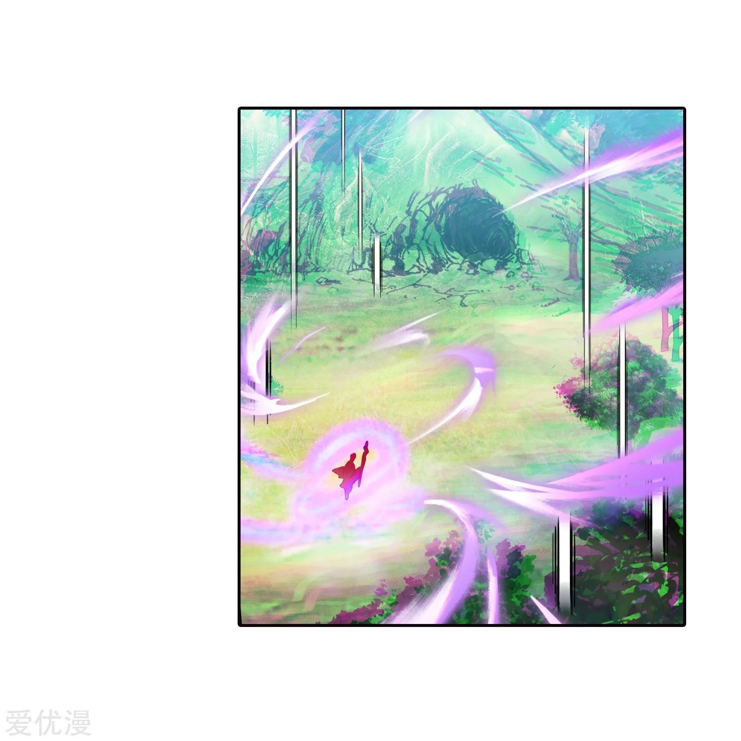Soul Land II
