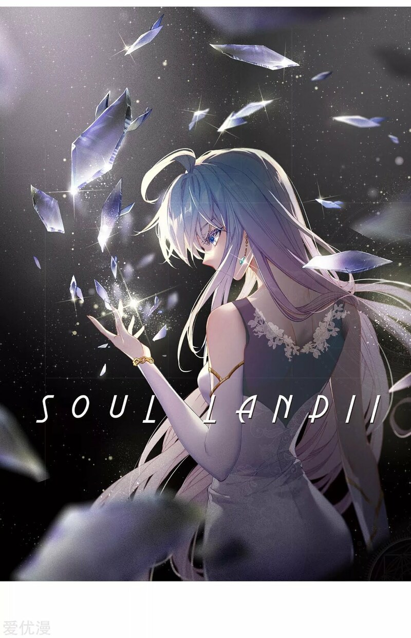 Soul Land II
