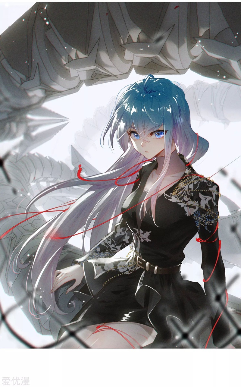 Soul Land II