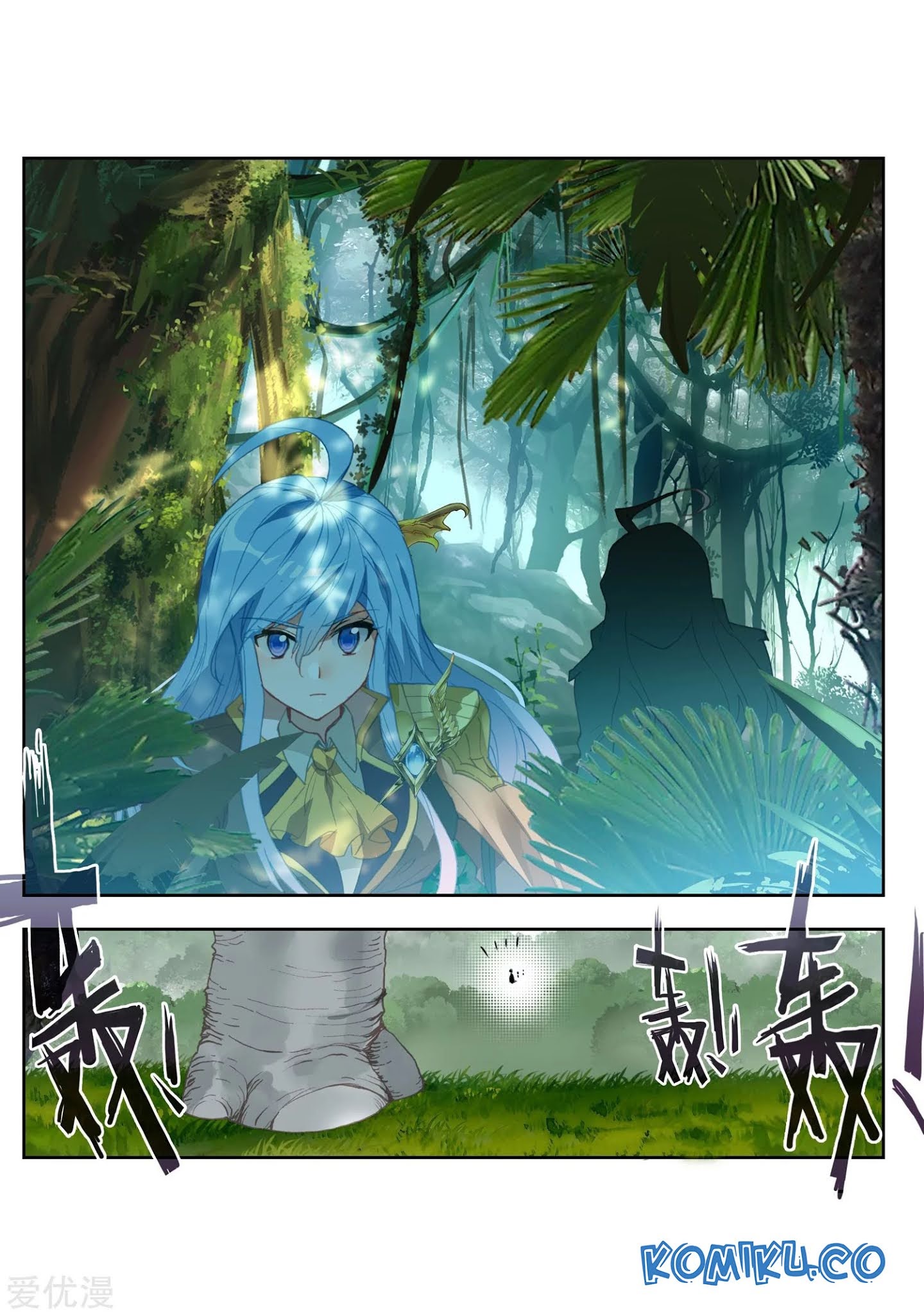 Soul Land II
